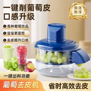 Electronic vegetable & Fruits Peeler