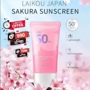 2 পিস অর্ডার করুন